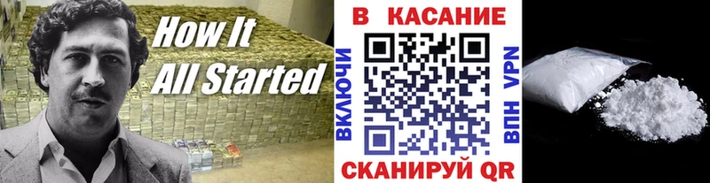 Где найти наркотики Железногорск-Илимский Гашиш ТГК МЕФ Кокаин A PVP АМФ