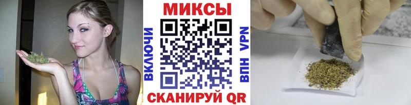 Бутират GHB  Железногорск-Илимский 