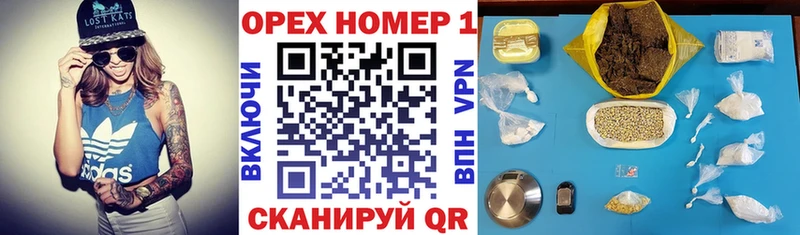COCAIN 99% Железногорск-Илимский