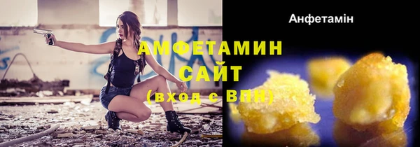 кокаин перу Белоозёрский