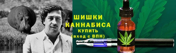 кокаин перу Белоозёрский