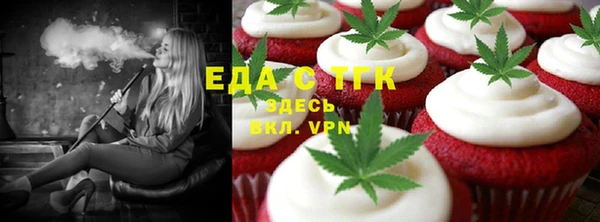PSILOCYBIN Беломорск