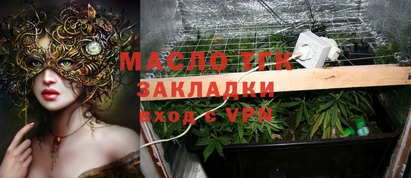 PSILOCYBIN Беломорск