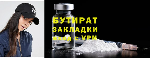 кокаин перу Белоозёрский