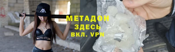 PSILOCYBIN Беломорск