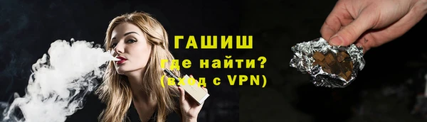 PSILOCYBIN Беломорск