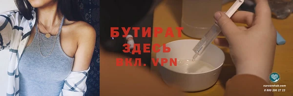 кокаин перу Белоозёрский