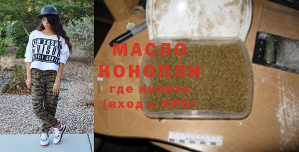 PSILOCYBIN Беломорск
