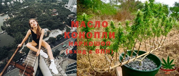 PSILOCYBIN Беломорск