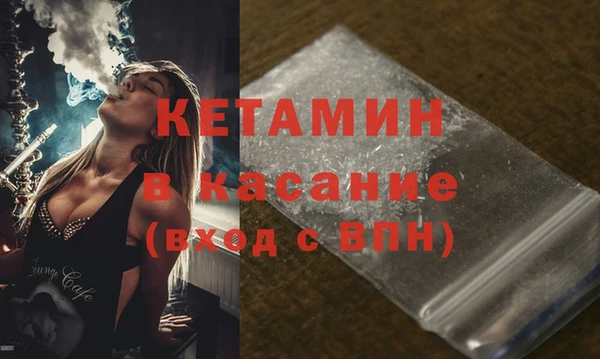 PSILOCYBIN Беломорск