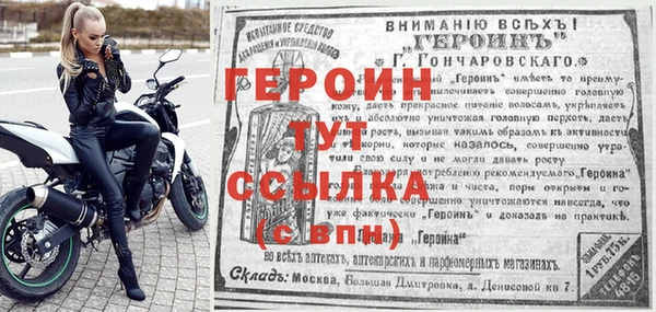 кокаин перу Белоозёрский