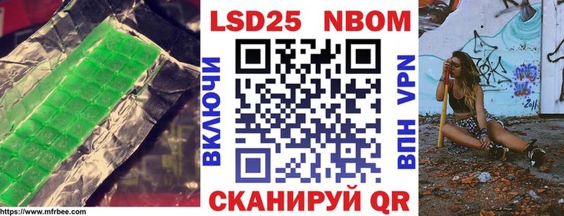 LSD-25 экстази кислота  Железногорск-Илимский 