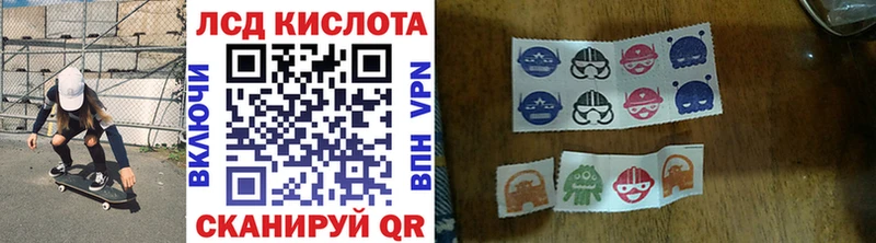 Марки NBOMe 1,5мг  купить наркотики сайты  Железногорск-Илимский 