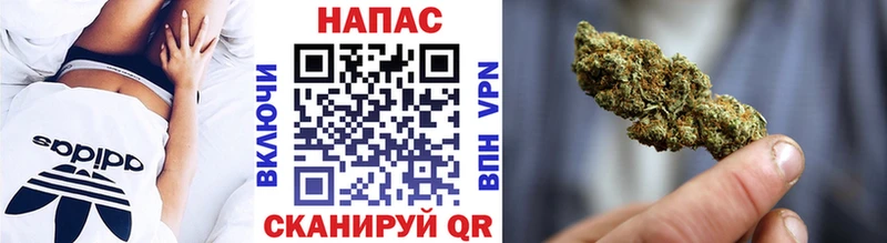 Каннабис Amnesia  Железногорск-Илимский 